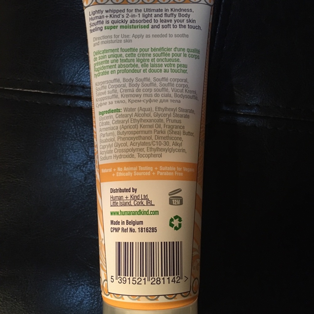 Body cream - Picture 2 of 2